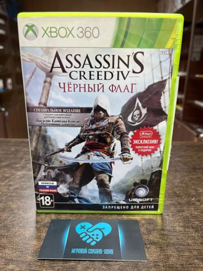Лот: 16291958. Фото: 1. Assassin's Creed IV: Black Flag... Игры для консолей