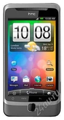 Лот: 1655217. Фото: 1. HTC Desire Z. Смартфоны
