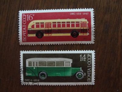 Лот: 5314853. Фото: 1. 1974, История отечественного автомобилестроения. Марки