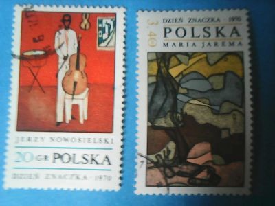 Лот: 9820531. Фото: 1. Польша 1970. Живопись. День марки... Марки