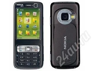 Лот: 349997. Фото: 1. Nokia N73 Music Edition. Смартфоны