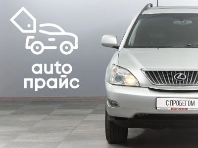 Лот: 23307662. Фото: 1. Lexus RX330 2003. Автомобили