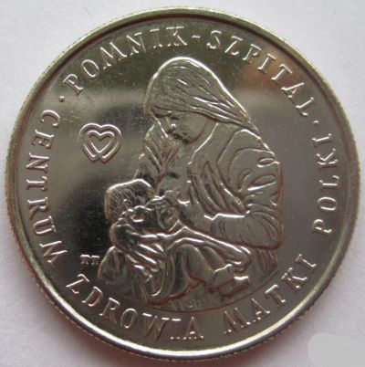 Лот: 11183593. Фото: 1. Польша 100 злотых 1985. Польский... Европа