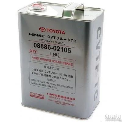 Лот: 6561411. Фото: 1. Toyota CvT fluid TC ( тойота... Масла, жидкости