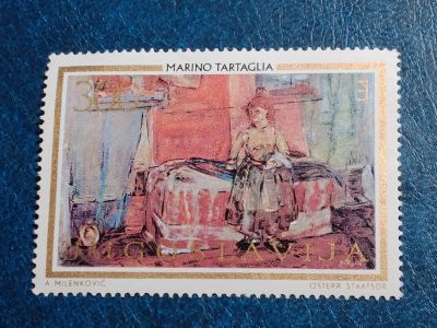 Лот: 25602637. Фото: 1. - Марки для Вашей коллекции. лот... Марки