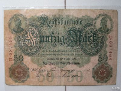 Лот: 9395395. Фото: 1. 50 марок 1906 германия. Европа