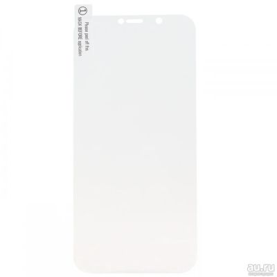 Лот: 13609251. Фото: 1. Защитное стекло матовое для Apple... Защитные стёкла, защитные плёнки