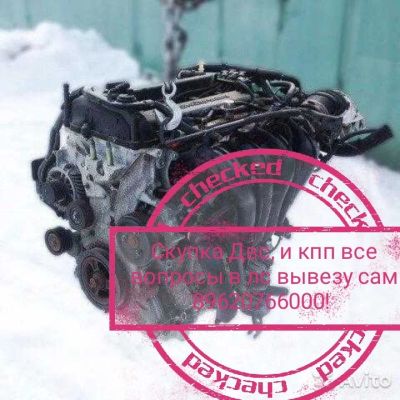 Лот: 17271565. Фото: 1. Куплю двс и акпп. Трансмиссия
