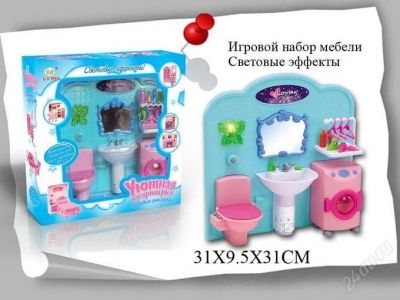 Лот: 2342304. Фото: 1. Игровой набор мебели Умывальник... Конструкторы