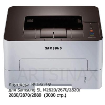 Лот: 16559902. Фото: 1. Картридж MLT-D115L для Samsung... Картриджи, расходные материалы