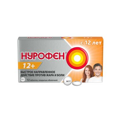 Лот: 23715110. Фото: 1. Нурофен 12+ таб.п о 200мг №12. Лекарства