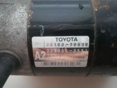 Лот: 17009526. Фото: 1. Стартер на 1JZ. Электрооборудование