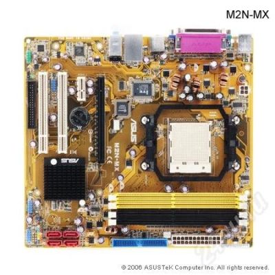 Лот: 178621. Фото: 1. Материнская плата Asus M2N-MX... Материнские платы