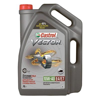 Лот: 14492641. Фото: 1. Castrol Vecton 10W-40 E4/E7 7L... Масла, жидкости
