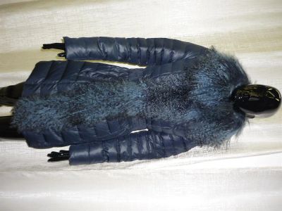Лот: 3690342. Фото: 1. Пуховик. Верхняя одежда