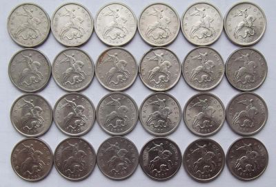 Лот: 7563852. Фото: 1. 5 копеек 1997-2009 СП+М без пропусков. Россия после 1991 года