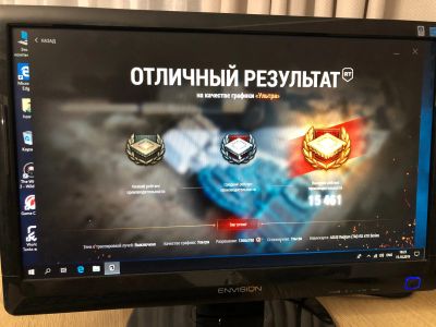 Лот: 14818862. Фото: 1. Компьютер с монитором (i3/8GB... Компьютеры в сборе