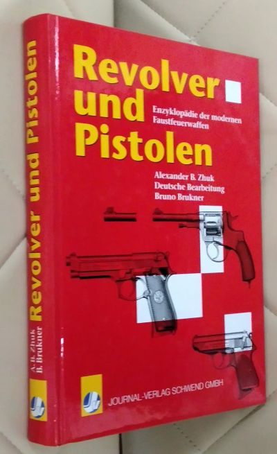 Лот: 25665596. Фото: 1. Каталог. Revolver und Pistolen... Книги