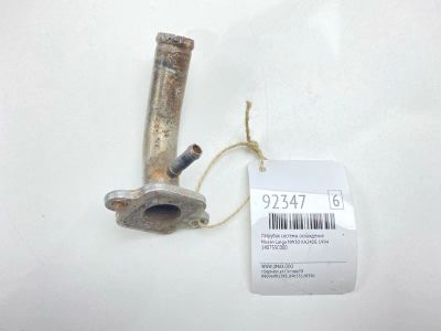 Лот: 23603541. Фото: 1. Патрубок системы охлаждения Nissan... Тормозная система