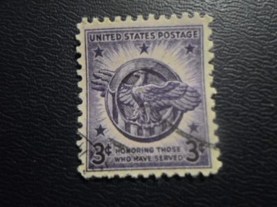 Лот: 19449128. Фото: 1. Марки - для Вашей коллекции. лот... Марки