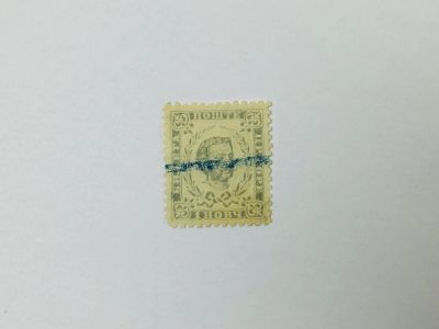 Лот: 23963536. Фото: 1. Принц Николай I. Никола I Петрович... Марки