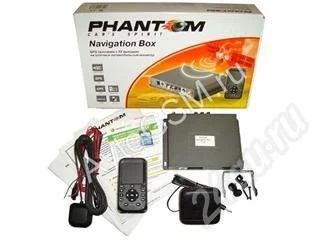 Лот: 149988. Фото: 1. GPS Phantom Navigation Box + карты... GPS-навигаторы