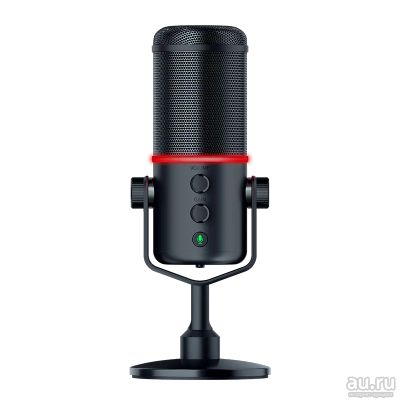 Лот: 16882095. Фото: 1. Микрофон Razer Seiren Elite. Акустические системы