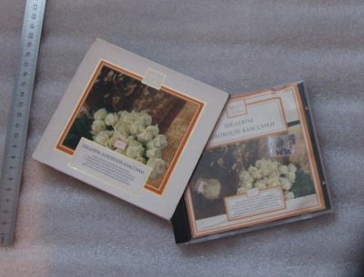 Лот: 24635705. Фото: 1. РЕДКость! CD диск. Шедевры духовной... Аудиозаписи