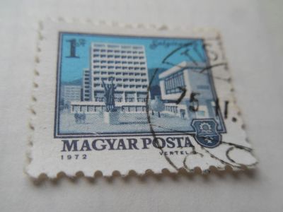Лот: 7171340. Фото: 1. Почтовая марка-для Вашей коллекции... Марки