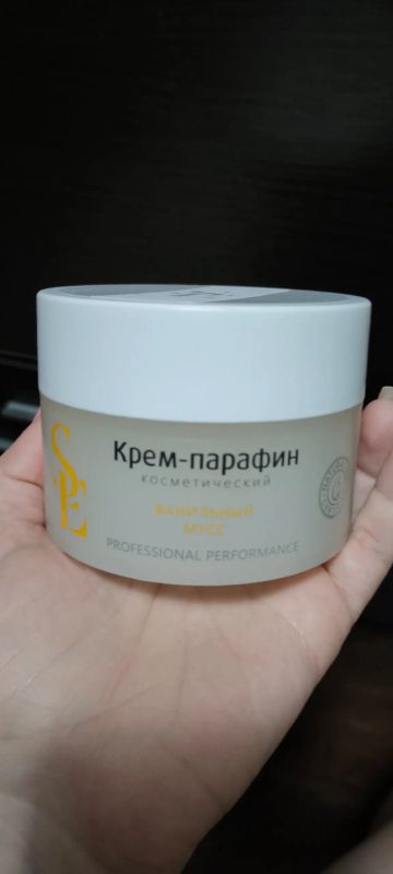 Лот: 19577929. Фото: 1. Крем парафин. Уход за телом