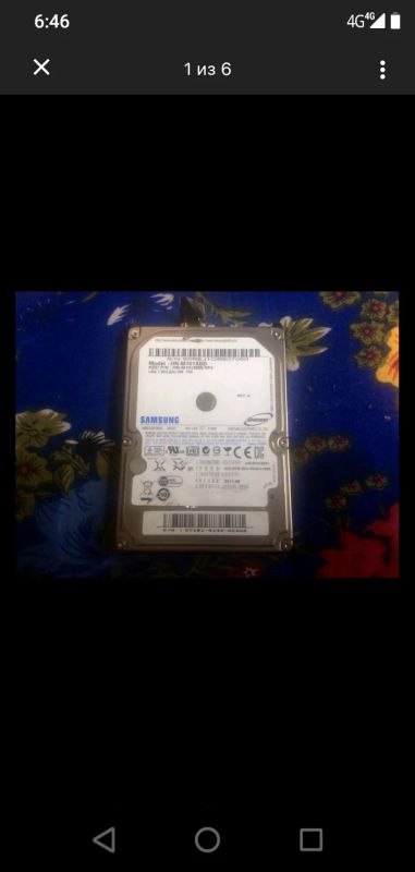 Лот: 17545324. Фото: 1. Жесткий внешний диск 1000 гигов. Другое (компьютеры, оргтехника, канцтовары)