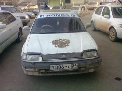Лот: 3946272. Фото: 1. Honda civic. Автомобили