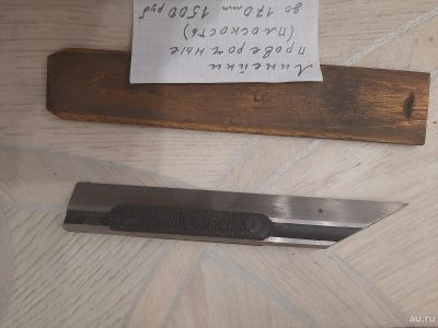 Лот: 17349051. Фото: 1. Линейка проверочная 2. Другое (инструмент и расходные)