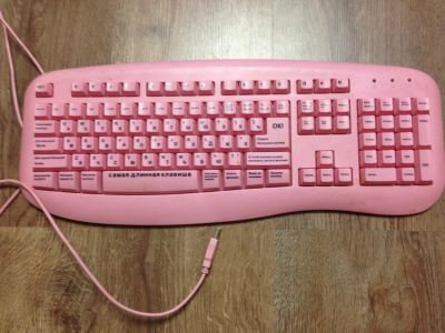 Лот: 5936649. Фото: 1. клавиатура для блондинки USB рабочая... Другое (комплектующие)