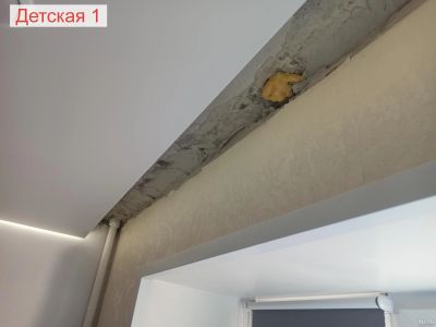 Лот: 18286558. Фото: 1. Заштукатурить 3 ниши под гардины... Ремонт квартир