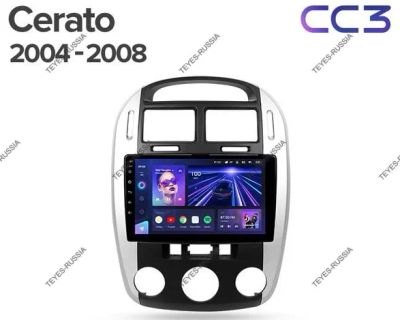 Лот: 20759308. Фото: 1. Магнитола Teyes CC3L KIA Cerato... Автомагнитолы
