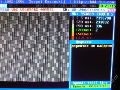 Лот: 1538704. Фото: 1. WD10EARS-00Y5B1 1000Гб. Жёсткие диски (HDD)