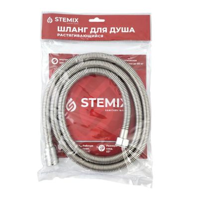 Лот: 24211834. Фото: 1. Шланг для душа, 150-190 см, 360... Смесители