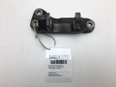 Лот: 20398407. Фото: 1. Кронштейн опоры двигателя Nissan... Двигатель и элементы двигателя