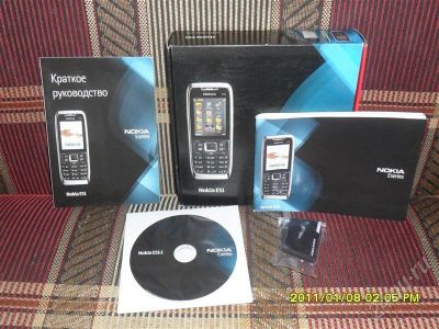 Лот: 706508. Фото: 1. Коробка от Nokia E51-1 c инструкцией... Другое (смартфоны, связь, навигация)