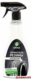 Лот: 9421044. Фото: 1. GRASS Black Brilliance полироль... Средства по уходу