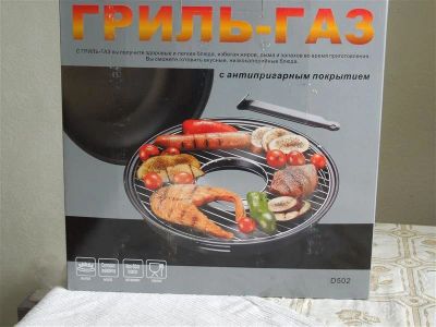 Лот: 2851337. Фото: 1. Сковорода Чудо Гриль Газ. Сковороды и сотейники