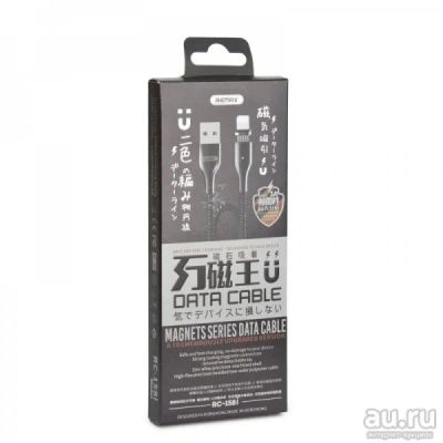Лот: 16168653. Фото: 1. USB кабель iPhone Lightning Remax... Дата-кабели, переходники