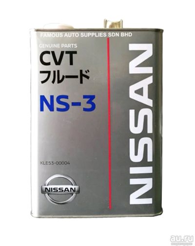 Лот: 14529806. Фото: 1. Nissan CVT Fluid NS-3, 4л. Масла, жидкости