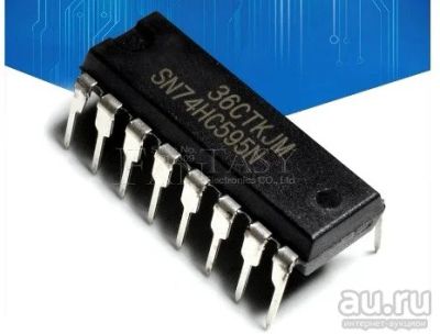 Лот: 18550049. Фото: 1. Микросхема цифровая SN74HC595N... Микросхемы