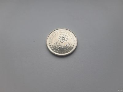 Лот: 16859543. Фото: 1. Иран 2000 риалов 2012 г " Генеральный... Азия