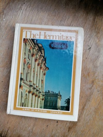 Лот: 17990662. Фото: 1. книга Эрмитаж. 1981г. Искусствоведение, история искусств