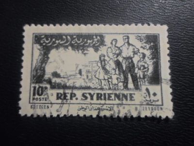 Лот: 19518812. Фото: 1. Марка для Вашей коллекции - торги... Марки