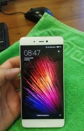 Лот: 16281833. Фото: 1. Телефон Смартфон Xiaomi MI5s 4... Смартфоны