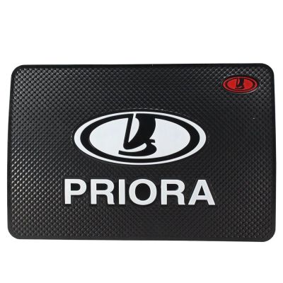 Лот: 13614758. Фото: 1. Автодержатель липучка "LADA PRIORA... Держатели для телефонов